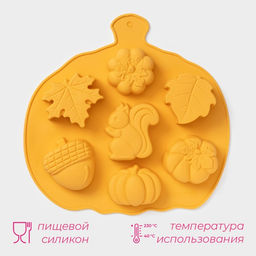 Форма для выпечки Доляна «Осенняя пора», силикон, 7 ячеек, 26×25.5×3 см, оранжевая