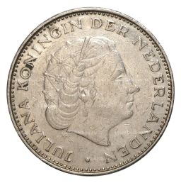 2 1/2 гульдена 1971 года