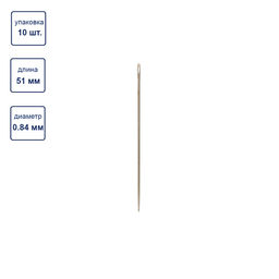 Иглы для шитья ручные Gamma NIR-05 № 5 швейные в конверте 10 шт