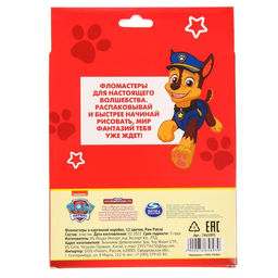 Фломастеры, 12 цветов, в картонной коробке, Paw Patrol  фото 4