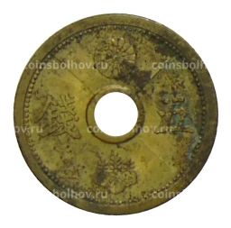 Монета 5 сен 1938 года Япония