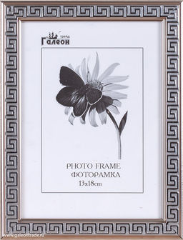 Фоторамка 13x18 / 1904C-111A2 /уп10