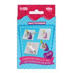 Термомозаика Милый единорог с пинцетом, значком