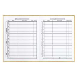 Дневник школьный арт. 60121 ОЗОРНОЙ БЕЛЬЧОНОК / интегральная (мягкая), А5+, 48 л., конгрев, выборочный УФ-лак, матовая ламинация, печать в одну краску, универсальная шпаргалка/