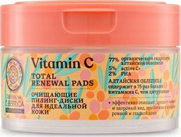 Очищающие пилинг-диски для идеальной кожи, шт / Oblepikha C-BERRICA / Natura Siberica  фото 2