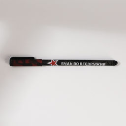 Подарочный набор, ежедневник А5, 80 листов, наклейки и ручка С 23 февраля - Artfox фото 6