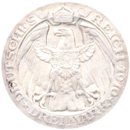 3 марки 1910 года A Германия (Пруссия) Берлинский университет