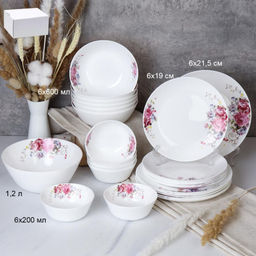 Столовый набор 25 предметов Евро с салатниками / 19/FLYGP8575672 (19010-1) /уп 2/ Розовая композ