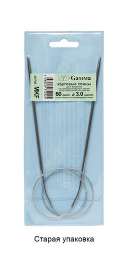 Спицы GAMMA круговые MKF сталь d 3.0 мм 60 см 1 шт с металлической леской  фото 5