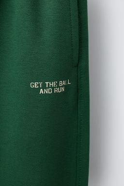 PANTAL?N JOGGER TEXTO / VERDE - Zara фото 4