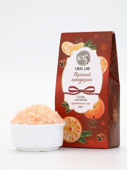 Цена за 2 шт. Соль для ванны, аромат пряный мандарин, 200 г, URAL LAB