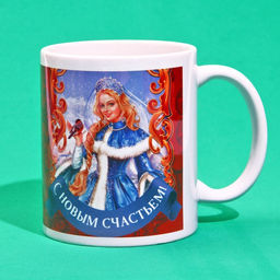 Подарочный набор Сказочного Нового Года: чай чёрный с апельсином и шоколадом 50 г., кружка 300 мл. - Фабрика счастья фото 5