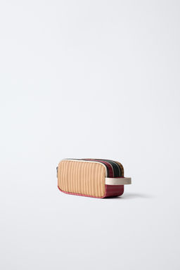 MULTICOLOURED STRIPE PENCIL CASE