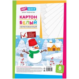 Картон белый ArtSpace А4 8л. "Снеговик" немелованный (Нкн8б_28640)