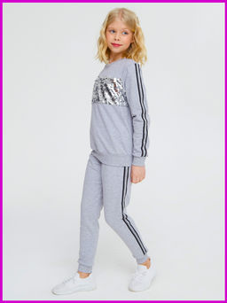 Костюм "Спорт-Шик",серый меланж
