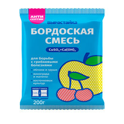 Цена за 2 шт. Смесь бордоская 200гр Вырастайка