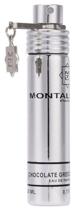 MONTALE Chocolate Greedy/Ревнивый шоколад u EDP 100 ml M