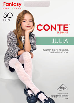 CONTE Колготки детские полиамидные JULIA bianco