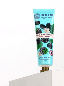 Цена за 3 шт. Крем для рук, смягчение и уход, аромат ежевики, 30 мл, URAL LAB  фото 5