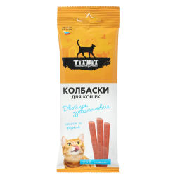 Титбит Колбаски для КОШЕК лосось, форель 45 г. 4690538026366