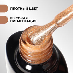 Гель лак для ногтей, с блёстками, трехфазный, 8 мл, LED/UV, золотистый (018)