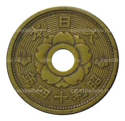 Монета 10 сен 1939 года Япония