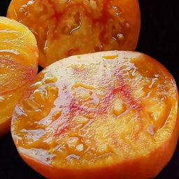 7017T Томат Грейпфрут 10шт