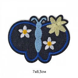 Термозаплатки арт.TEP.RO.18 цв.черный 7х8,3см, уп.10шт.