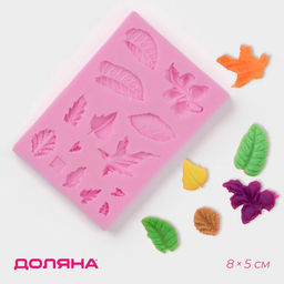 Молд для заливки Доляна Гербарий, силикон, 14 ячеек, 8?5?0.8 см, розовый
