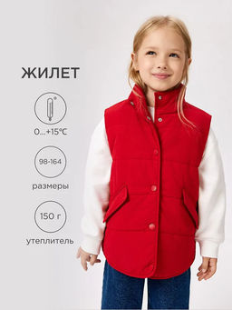 ACOOLA / Жилет (утепленный) детский для девочек Bizin красный