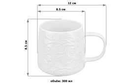 Кружка 300 мл 12*8,5*8,5 см Веточки-цветочки - Elan gallery фото 2