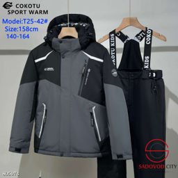 комбинезон для мальчика зимняя