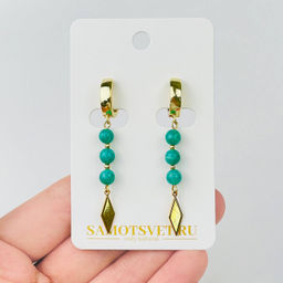 Серьги из Амазонита