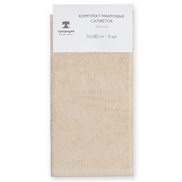Комплект махровых салфеток для уборки 5 шт. (30х30), 100% хлопок, 380 гр./кв.м., Светло-бежевый