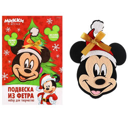 Ёлочная игрушка из фетра своими руками на новый год «Мышка», набор для творчества