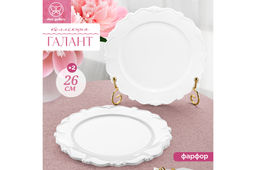 67047d75914a005ccce20a3ce72e1b12u3vnrazojmb68d1c0