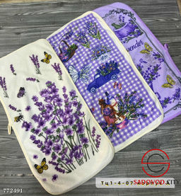 Комплект полотенец, 5 шт