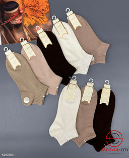 Носки женские из хлопка