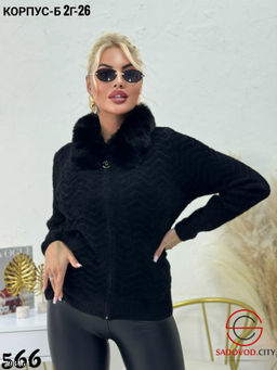 Куртка плюшевая демисезонная альпака - Bruno фото 4