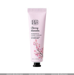 Romantic Hand Cream Cherry Blossoms - Крем для рук Цветение вишни , 30 мл - LAMELIN фото 3