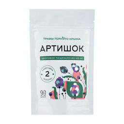 Артишок,зип пакет, 90 капсул