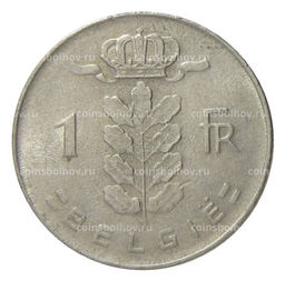 Монета 1 франк 1975 года Бельгия  Надпись на фламандском (BELGIE)