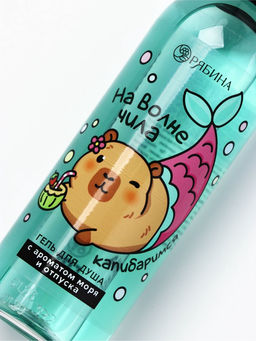 Гель для душа «На волне чила», аромат моря, 100 мл