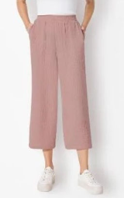 Женские муслиновые брюки ESMARA  фото 4