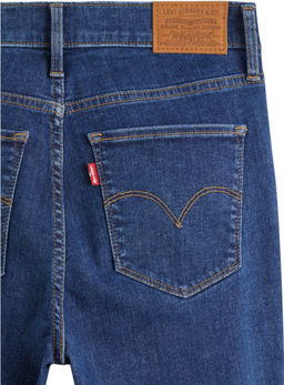 Джинсы женские