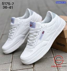 Кроссовки женские спортивные осенние - Bruno фото 6