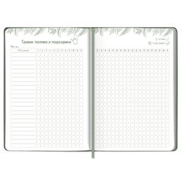 Записная книжка, А5, арт. 54296/ 10 ЦВЕТЫ - Феникс+ фото 7