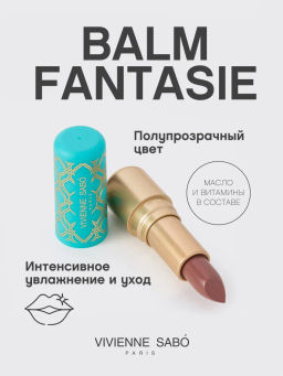 Помада-бальзам Vivienne Sabo Balm Fantaisie тон 08 натуральный коричневый 4 г  фото 2