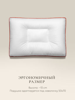 Подушка "QUADRO STANDART", 50х70, ЕС-4223