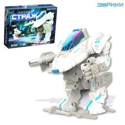 Конструктор-робототехника Ночной страж, работает от батареек, 53 детали